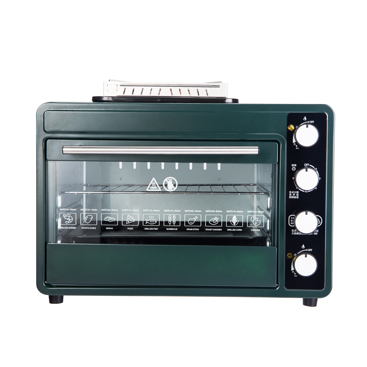 Promozione italian, Shopping online per italian promozionali - fornello da  campeggio forno.alibaba.com