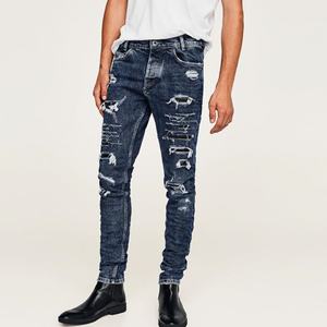 กางเกงยีนส์แฟชั่นล่าสุดขายส่ง ไม่มีแบรนด์ ดีไซน์เนอร์ชาย แต่งขาด หนังแท้ OEM กางเกงยีนส์ผู้ชายทรงสกินนี่ ขาดๆ แบบเดียว - Product Image 6