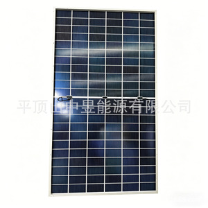 Panel solar tipo N de 210 mm x 210 mm y 720 W, módulo fotovoltaico de alta eficiencia para uso residencial - Product Image 5