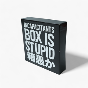 Factory Direct Supply Pop CD Hardcover Box Premium Quality Glossy Black Collector Box - Product Image 4