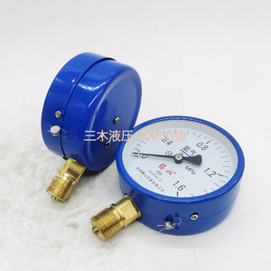 Manomètre de pression d'oxygène et d'argon Yo-100, 0-1,6 Mpa, analogique, métallique, type radial, pour utilisation hydraulique et gazeuse - Product Image 2