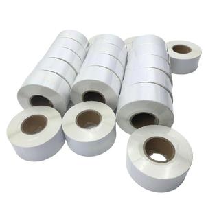 Étiquettes autocollantes enduites Xinlang, papier glacé blanc, série 40, papier d'impression de codes-barres, autocollants pour produits, étiquettes pour aliments, vin, thé - Product Image 3