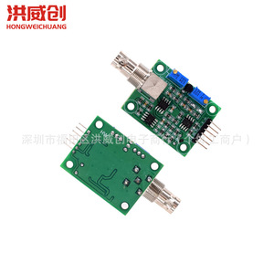 Módulo de Monitoreo de pH Hongweichuang 0-14, Sensor de Electrodo No Recargable para Pruebas de Acidez y Alcalinidad - Product Image 4