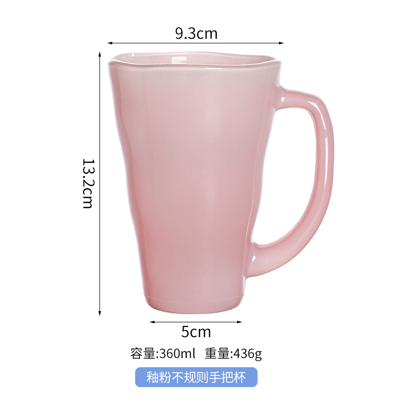 Taza con asa vidriada irregularmente