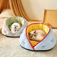 Accessoires pour Animaux Chien Chat Produit Luxe Mignon Dentelle Chien Chat Lit Équipement de Sommeil Grotte Nid pour Chien Chat