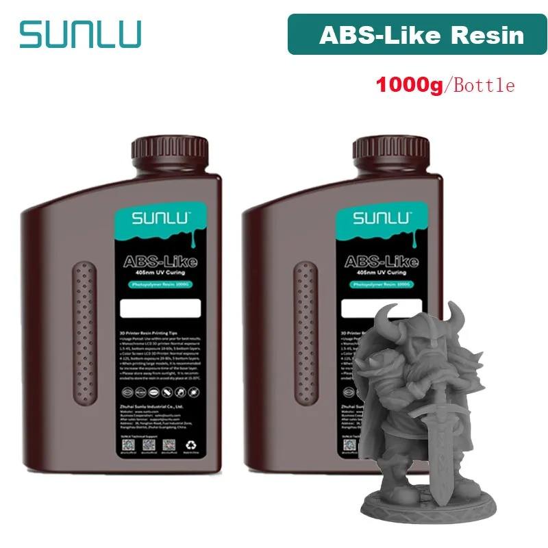 2 สีเทาเข้ม