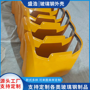 เสาอากาศสถานีฐาน SMC แบบติดตั้งบนแผงฝาครอบสี่เหลี่ยม KN-KD3000 - Product Image 3