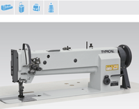 GC20608L18 Offre Spéciale typique de machine à coudre industrielle à double aiguille à point noué avec pièces détachées électroniques 60 Large
