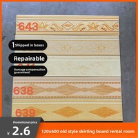 Carreaux muraux en céramique émaillée, plinthes vintage pour pièces, plinthes d'angle 120x600, plinthes de base 110x800, bordure murale d'angle 10mm d'épaisseur