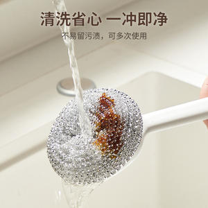 แปรงล้างจานด้ามยาว แปรงขัดสัตว์เลี้ยง ลูกบอลขัดทำความสะอาด ป้องกันรอยขีดข่วน ลวดเหล็ก อุปกรณ์ทำความสะอาดครัว สำหรับหม้อและกระทะ - Product Image 5