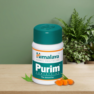 Himalaya Purim Anti <b>Tablet</b> Herbal Extract Ayurvedic First Grade Skin Care Body Wellness Wild Plastic <b>Container</b>/Bottle Bulk - Product Image 3