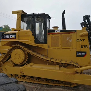 USED Caterpillar D7R <b>Track</b> Dozer 2020 Model Yellow Heavy Duty Construction Equipment 12000KG 8.6m Capacity Engine Gearbox - Product Image 4