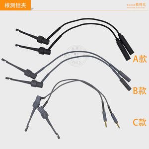 Dental Endodontic File <b>Clip</b> with Lip <b>Hook</b> Measuring Wire Guide Root Canal Measuring Instrument Accessory Surgical Instruments - Product Image 5