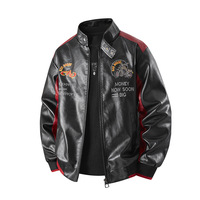 Veste en cuir pour homme, veste zippée pour homme, veste en cuir PU automne/hiver avec broderie et fermeture éclair