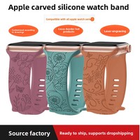 Bracelet en silicone de luxe gravé en relief Trendybay 45 mm, design personnalisé d'usine OEM, compatible avec Apple Watch 8 7 Ultra, bracelet intelligent