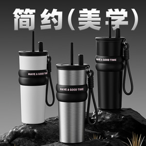 Stainless Steel Tumbler 316 With Straw Large Capacity Vacuum Flask Travel <b>Coffee</b> Water <b>Bottle</b> Insulated 6-12 Hours - Product Image 4