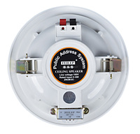 Haut-parleurs de plafond passifs 6 pouces 3/6W 100V pour systèmes de sonorisation