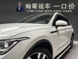 Auto Usado Volkswagen Tiguan L 2024 330TSI FWD R-Line Longyao (China VI) - Product Image 6