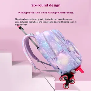 Sac à dos roulant pour l'école primaire avec logo personnalisé de haute qualité sac d'école à roulettes pour enfants pour garçons et filles élèves de la 3e à la 6e année - Product Image 3