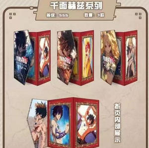 Colección privada Caja original Stan-Tarjeta de cola de duende Ilimitada Dimension Studio-Nueva obra de arte de papel - Product Image 3