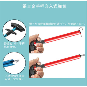 Removedor de Anzuelos de Aleación de Aluminio Tipo T, Herramienta Portátil para Quitar Anzuelos, Accesorio de Pesca, Color Rojo, Manipulación Segura de Peces - Product Image 4