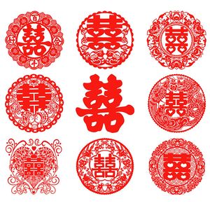 Autocollant statique Xijiale Double Bonheur pour mariage, 30 cm, rouge vif, en PVC, décoration de fenêtre pour mariage - Product Image 2