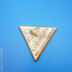 Zinc Alloy Custom <b>Metal</b> Logo Die Cast Sign 30mm Diameter For Outer <b>Packaging</b> - Product Image 2
