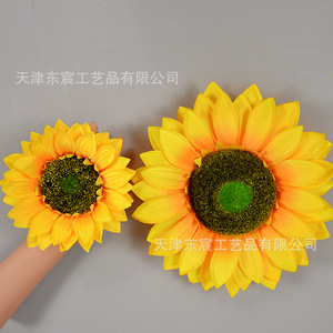 Corsage de Girasol Dongchen Crafts, Flor de Seda, Accesorio para Danza Escénica - Product Image 3