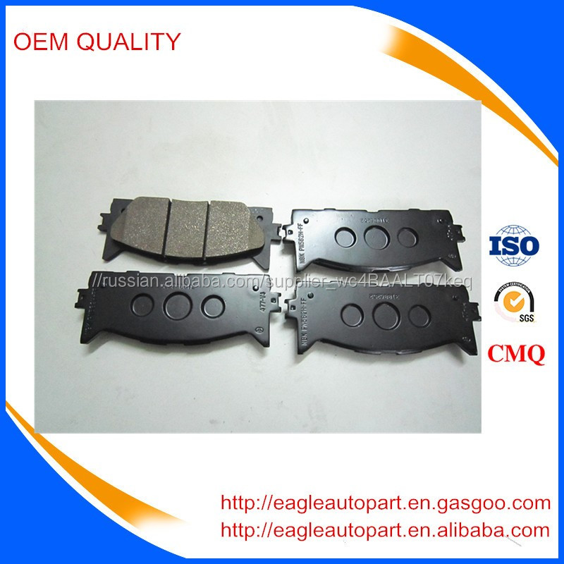 НБ колодки тормозного башмака для 04465-06100 для toyota camry
