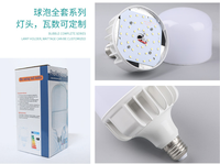 Aluminium moulé sous pression haute luminosité AC/ dc175-265v 20W 30W 40W led ampoules d'atelier d'usine haute puissance en vrac KH-JB-036