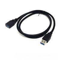 Haute qualité 0.5M 0.6M 1M 1.5M 2M 3M USB 2.0 3.0 câble d'extension de données AM/AF câble étendu USB mâle à femelle