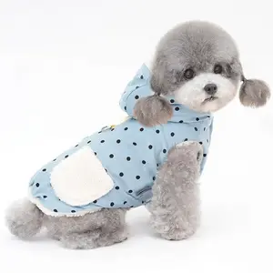 Round Dot Autumn Winter Dog Sleeveless Coat With Hood Pet Warm Clothes