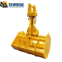 Godet de préhension robuste pour excavatrice, rotation à 360 degrés, double coque hydraulique, capacité 3 m³, matériau Q345B