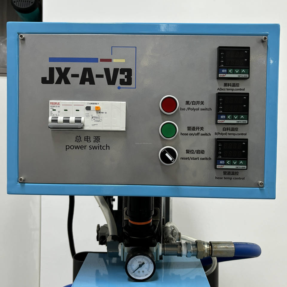 Small Pu Machine V3 Simple Operation Polyurethane Pu Foam Polyurea Spray Machines Small ...
