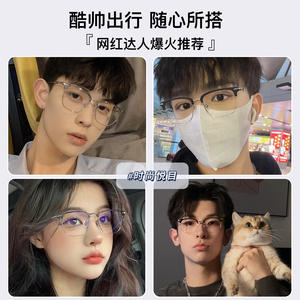 K0062 Lunettes de vue demi-cerclées rectangulaires pour hommes, verres en résine anti-UV, origine Danyang - Product Image 5