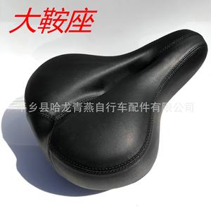 Selle de vélo avec grand trou central, douce et confortable, noire et bleue, unisexe, pour adultes, VTT, toutes saisons - Product Image 4