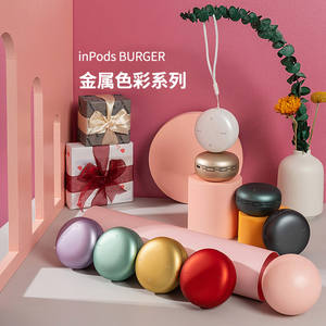 Mini haut-parleurs Macaron de 7 pouces, 8 couleurs, Portable, sans fil, système sonore, stéréo, musique Surround, Support TWS - Product Image 5