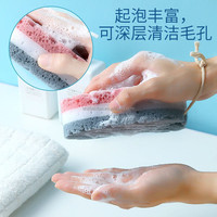 Éponges exfoliantes pour le corps, éponges de bain, éponges en mousse de loofah pour le spa, réutilisables