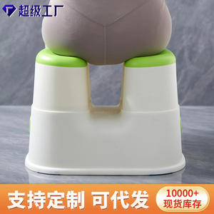 Tabouret de salle de bain épaissi pour adultes, personnes âgées, femmes enceintes, 37x27x31cm, capacité de charge 200kg, équipement de sécurité domestique - Product Image 4