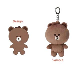Portachiavi morbido personalizzato carino orso farcito gatto animale personalizza produttore di giocattoli personalizzati animali di peluche portachiavi - Product Image 1