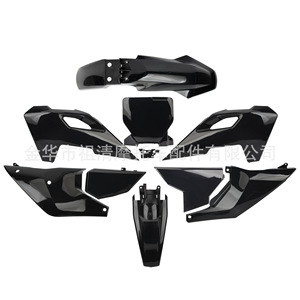 Kit de carrocería para motocicleta Zuqing FPK005, piezas de plástico para motocicleta todoterreno Husqvarna, juego completo - Product Image 5