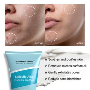 มาส์กดินหน้าเป็นกรดซาลิไซลิกควบคุมความมันได้อย่างล้ำลึกช่วยบำรุงผิวหน้า - Product Image 2