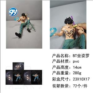 One Pieced GK <span class=keywords><strong>Warlords</strong></span> 2nd Trafalgar Law BT sentado Pose Ope fruta figura modelo estatua coleccionable en caja regalo Anime acción juguete - Product Image 3