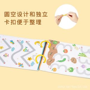 Fun Tracing Practice for Lines Shapes Numbers Letters Preschool Handwriting Build Focus Autism Trace & Learn to Write Workbook - Product Image 3