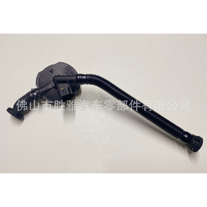 Applicable aux soupapes de tuyaux d'échappement Porsche Cayenne et Phaeton, soupapes de recirculation des gaz d'échappement 022103765B 95511076500 - Product Image 4