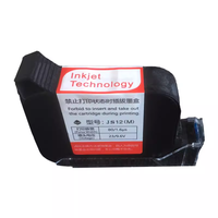 Cartouche d'encre de remplacement à séchage rapide 42 ml pour imprimante portable TIJ2.5, encre noire à solvant 12,7 mm JS12M+ JS10M+, pour machine de codage de date