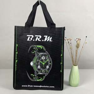 Bolsas de quiosco de centro comercial, bolsas de compras de ropa de lujo personalizadas, bolsa con Cremallera de nailon - Product Image 3