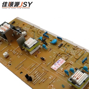Main Board for Kyocera P2235 P2040 M2135 M2635 M2735 M2040 M2540 M2640 <b>Copier</b> Spare Parts - Product Image 4