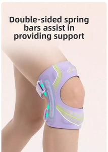 Genouillère légère à sangle détachable, stabilisateur en silicone pour rotule ouverte - Product Image 2