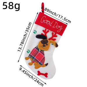 Merry Christmas Embroidery Dog Pet Christmas Tree Ornament Home Decoration Xmas Gift Bag Stocking Party Christmas Decorations - Product Image 3